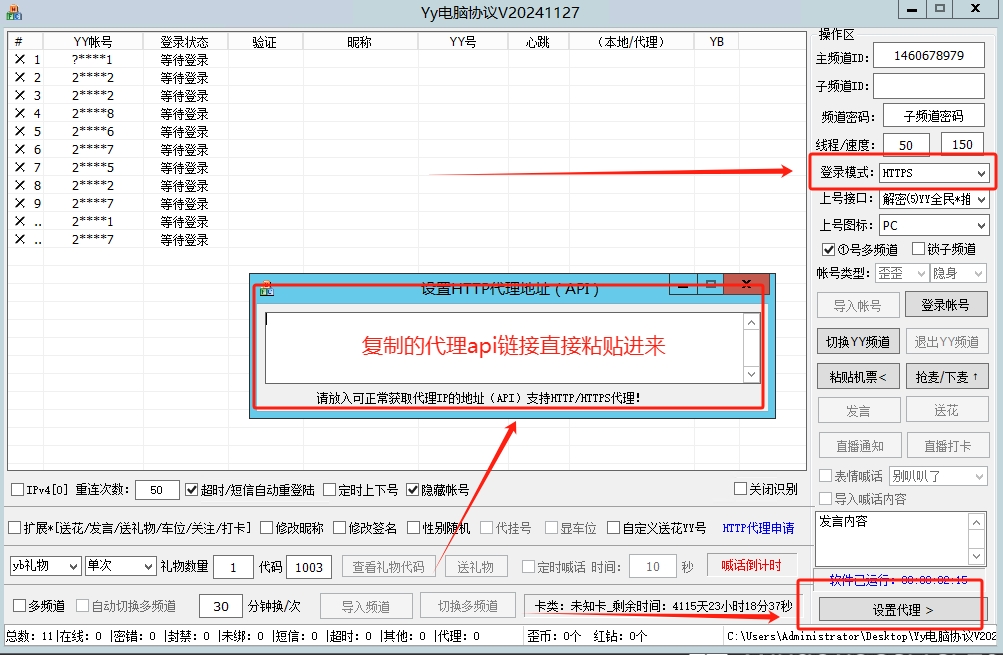 微信图片_20241205150454.jpg